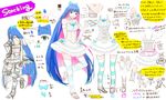  aqua_eyes blue_hair bow breasts character_sheet hair_bow heart highres jpeg_artifacts leg_warmers medium_breasts multicolored_hair multiple_views panty_&amp;_stocking_with_garterbelt stocking_(psg) striped striped_legwear thighhighs translation_request turnaround wings wokara 