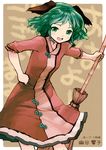  animal_ears bad_id bad_pixiv_id bamboo_broom blush broom dress fang green_eyes green_hair hand_on_hip kasodani_kyouko kurobuta_gekkan open_mouth short_hair smile solo standing touhou 