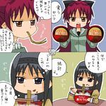  4koma akemi_homura black_hair black_hairband comic cup_ramen doraemon eating fang food hairband long_hair mahou_shoujo_madoka_magica mitakihara_school_uniform multiple_girls numbered_panels o..o pun purple_eyes raou_(cup_ramen) red_eyes red_hair rifyu sakura_kyouko school_uniform translated 