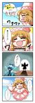  4koma blonde_hair blue_hair blush_stickers bow cirno comic hair_bow igloo kizinori lily_white multiple_girls snow_shelter tears touhou translated wings 