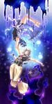  1girl aqua_(kingdom_hearts) banana_gyuunyuu bare_shoulders barefoot blue_hair hakama highres japanese_clothes kingdom_hearts kingdom_hearts_birth_by_sleep md5_mismatch spoilers terra-xehanort terra_(kingdom_hearts) white_hair wristband yellow_hakama 