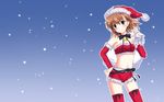  christmas kamiko_to_seiryoku misaka_mikoto snow thighhighs to_aru_majutsu_no_index 