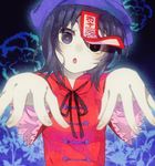  bad_id bad_pixiv_id black_eyes black_hair foreshortening grey_eyes hat jiangshi miyako_yoshika ofuda okra_boom outstretched_arms pale_skin short_hair solo touhou upper_body zombie_pose 