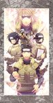  black_hair blonde_hair blue_eyes hagane_kotetsu hatake_kakashi highres iniown kamizuki_izumo namikaze_minato naruto sarutobi_asuma yuuhi_kurenai 