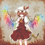  alternate_wings arms_up blonde_hair blouse flandre_scarlet glowing glowing_wings hat instrument rainbow_order red_eyes saxophone shippu_man side_ponytail skirt skirt_set smile solo touhou vest wings 