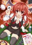  bat_wings black_legwear breasts card card_with_aura cleavage falling_card head_wings hiiragi_tomoka holding holding_card koakuma large_breasts midriff navel necktie patchouli_knowledge playing_card playing_games poker_chip red_eyes red_hair roulette sitting slot_machine solo thighhighs touhou unbuttoned untied vest wariza wings zettai_ryouiki 