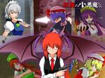  bat_wings blonde_hair blood blue_hair braid china_dress chinese_clothes clenched_teeth closed_eyes dress flandre_scarlet grin gun hat head_wings helmet hong_meiling izayoi_sakuya jackpot_teu knife koakuma long_hair maid maid_headdress multiple_girls necktie patchouli_knowledge purple_eyes purple_hair red_eyes remilia_scarlet short_hair side_ponytail silver_hair slit_pupils smile spear_the_gungnir star teeth touhou translation_request trigger_discipline twin_braids vest weapon wings 