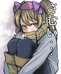  alternate_costume blush breath brown_hair cold contemporary covering_mouth face hat himekaidou_hatate leg_hug pantyhose plaid plaid_scarf red_eyes scarf simple_background solo tokin_hat touhou translated twintails uousa-ou 