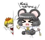  &gt;_&lt; 2girls :3 =_= animal_ears blonde_hair cheese closed_eyes clothes_pin food grey_hair jumping mouse_ears mouse_tail multiple_girls nazrin peeking_out short_hair smile tail toramaru_shou touhou translated v-shaped_eyebrows x3 yamato_damashi 