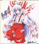  bow dress_shirt fire fujiwara_no_mokou hair_bow hair_ribbon itsuku long_hair marker_(medium) pants ribbon shikishi shirt solo suspenders touhou traditional_media very_long_hair white_hair 