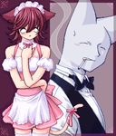  2ch butler cat catgirl feline female maid maid_uniform male neji_neji smoking 