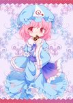  chocolate chocolate_heart hat heart highres pink_eyes pink_hair saigyouji_yuyuko short_hair solo tona_(nekotte) touhou 