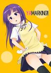  apron badge black_legwear blue_eyes dutch_angle eguchi_jaws hands_on_hips long_hair open_mouth panties pantyshot purple_hair solo thighhighs tsurime underwear upskirt waitress white_panties working!! yamada_aoi 