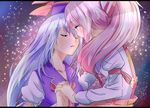  blue_hair blush closed_eyes couple ema20 fujiwara_no_mokou holding_hands imminent_kiss kamishirasawa_keine long_hair multiple_girls ponytail touhou white_hair yuri 