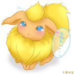  ???? big_eyes blue_eyes blush cute ears eeveelution flareon japanese_text nintendo open_mouth pok&#233;mon pok&eacute;mon rasumaru solo tears text video_games 