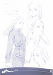  blue_submarine_no_6 concept_art greyscale highres long_hair monochrome murata_renji sketch 