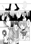  akemi_homura comic greyscale hzk kaname_madoka mahou_shoujo_madoka_magica mitakihara_school_uniform monochrome multiple_girls pantyhose school_uniform translated 