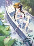  9room bad_id bad_pixiv_id bare_shoulders barefoot black_hair boat braid dress flower food frog hair_over_shoulder hat ice_cream leaf long_hair mouth_hold original pink_eyes shoes shoes_removed single_shoe sitting sleeveless solo sundress twin_braids water watercraft 