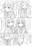  comic greyscale hirasawa_yui k-on! kanbayashi_makoto long_hair monochrome multiple_girls nakano_azusa school_uniform short_hair translated 