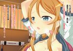  kirino_kosaka my_little_sister_can&#039;t_be_this_cute tagme 