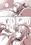  1girl accelerator bed blanket choker comic harumi_chihiro misaka_worst monochrome pillow sleeping to_aru_majutsu_no_index translated under_covers 