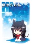  akemi_homura animal_ears bad_id bad_pixiv_id beni_shake black_hair blue_eyes blue_sky cat_ears cat_tail chibi day fang kemonomimi_mode mahou_shoujo_madoka_magica mitakihara_school_uniform open_mouth school_uniform shirt sky solo tail tiles translated white_shirt 