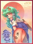  2girls ass blue_eyes blush body_writing bodypaint border calligraphy_brush detached_sleeves frog green_eyes green_hair hagoita hair_ornament hat highres kirisame_marisa kochiya_sanae long_hair looking_back multiple_girls new_year paddle paintbrush red_border sankuma skirt skirt_lift snake touhou wince witch_hat 