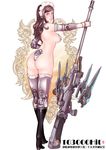  ass back bad_id bad_pixiv_id blush breasts brown_hair cyborg gun kusagami_style large_breasts long_hair looking_back maid_headdress mechanical_arm mechanical_legs original purple_eyes rifle solo weapon 