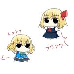  chibi d-frag! lowres rumia shibasaki_roka touhou 