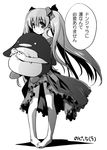  barefoot bird blush bow crusoe doll doll_hug dress etopen feet frills full_body greyscale hair_bow haramura_nodoka hug hug_from_behind long_hair monochrome penguin saki shadow simple_background solo standing stuffed_animal stuffed_penguin stuffed_toy translation_request twintails very_long_hair younger 