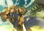  1girl agrias_oaks armor blonde_hair braid english final_fantasy final_fantasy_tactics knight long_hair ramza_beoulve short_hair single_braid sword tooka weapon 