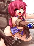  dark_chronicle monica_raybrandt tagme 