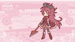  bow hair_bow hakusairanger highres long_hair magical_girl mahou_shoujo_madoka_magica parody polearm pop'n_music red_eyes red_hair sakura_kyouko solo spear style_parody wallpaper weapon 