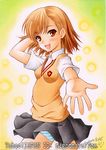  brown_eyes brown_hair foreshortening misaka_mikoto nightmare77zx panties pantyshot school_uniform short_hair solo striped striped_panties sweater_vest to_aru_kagaku_no_railgun to_aru_majutsu_no_index traditional_media underwear 