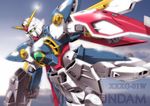  energy_gun gun gundam gundam_wing mecha no_humans shield snip solo text_focus weapon wing_gundam 