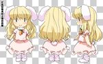  :&gt; blonde_hair bunny_tail carrot chibi cosplay highres ikamagu inaba_tewi inaba_tewi_(cosplay) long_hair multiple_views paws shanghai_doll tail touhou turnaround |_| 