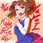  brown_hair clearite green_eyes happy_birthday idolmaster idolmaster_(classic) long_hair open_mouth school_uniform solo steepled_fingers sweater_vest takatsuki_yayoi the_best_schoolmate_(idolmaster) twintails 