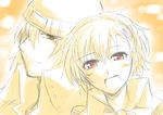  1girl aragaki_shinjirou beanie blush couple female_protagonist_(persona_3) hat hetero persona persona_3 persona_3_portable red_eyes ribbon school_uniform segami_daisuke smile 