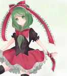  bad_id bad_pixiv_id bow dress frills front_ponytail green_eyes green_hair hair_bow hair_ornament hair_ribbon heath41 kagiyama_hina long_hair ribbon solo thighhighs touhou zettai_ryouiki 