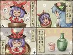  4koma :&lt; =_= blue_hair comic gem hinanawi_tenshi jar multiple_girls music musical_note nagae_iku pot pote_(ptkan) purple_hair red_eyes singing smile soil sparkle sun touhou translated 