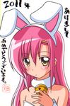  1girl blush female hayate_no_gotoku! katsura_hinagiku long_hair pink_hair simple_background solo white_background yellow_eyes 