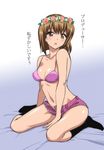  :o bad_id bad_pixiv_id between_thighs bikini_top black_legwear blush bob_cut breasts brown_eyes brown_hair cleavage covered_nipples flower hagiwara_yukiho hair_ornament head_wreath idolmaster idolmaster_(classic) kneehighs marugoshi_teppei medium_breasts navel open_fly open_mouth short_hair short_shorts shorts sitting socks solo translated unbuttoned unzipped wariza 