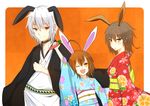  2girls accelerator animal_ears aruku bad_id bad_pixiv_id brown_hair bunny_ears carrot choker furisode japanese_clothes kimono last_order misaka_worst multiple_girls red_eyes short_hair to_aru_majutsu_no_index white_hair yellow_eyes 