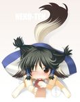  animal_ears aruru barefoot black_hair blush brown_eyes fellatio female hair hentai inumimi japanese_clothing kemonomimi licking looking_at_viewer male one_eye_closed oral oral_sex penis sex short_black_hair short_hair straight tears tongue twin_tails unknown_artist utawarerumono 