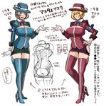  :q ass ass_cutout blonde_hair boots breasts butcha-u copyright_request covered_nipples gloves grey_hair hand_on_hip hat high_heels large_breasts miniskirt multiple_girls pointy_ears porkpie_hat shoes short_hair skirt thigh_boots thighhighs tongue tongue_out 