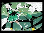  blue_eyes ideolo konpaku_youmu short_hair skirt sword touhou weapon white_hair 