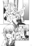  comic fujiwara_no_mokou greyscale highres kamishirasawa_keine monochrome multiple_girls shinoasa touhou translated 