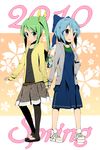  2girls blue_eyes blue_hair bow casual cirno contemporary daiyousei fairy_wings green_eyes green_hair hair_bow hair_ribbon hands_together ice ice_wings multiple_girls orange-pengin ribbon short_hair side_ponytail spring_(season) touhou wings 