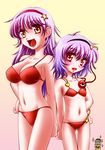  2girls athena_(series) bikina bikini blush breasts cleavage female flat_chest grey_hair hat komeiji_koishi komeiji_satori multiple_girls open_mouth pink_hair princess_athena purple_hair red_eyes swimsuit touhou yami_no_kohaku 