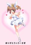  ac_japan animal_ears arigato_usagi arigato_usagi_(cosplay) bad_id bad_pixiv_id brown_hair bunny_ears cosplay crown ech green_eyes highres idolmaster idolmaster_(classic) long_hair solo takatsuki_yayoi tutu twintails 